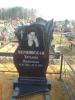памятник одиночный